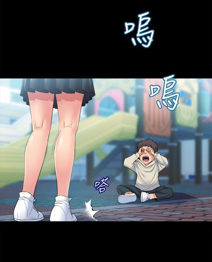 《舞蹈系的日子》第8话 第28页