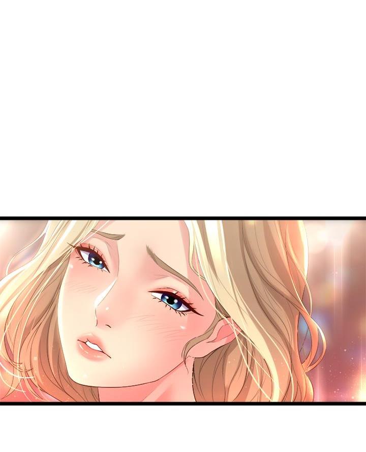 《舞蹈系的日子》第11话 第1页