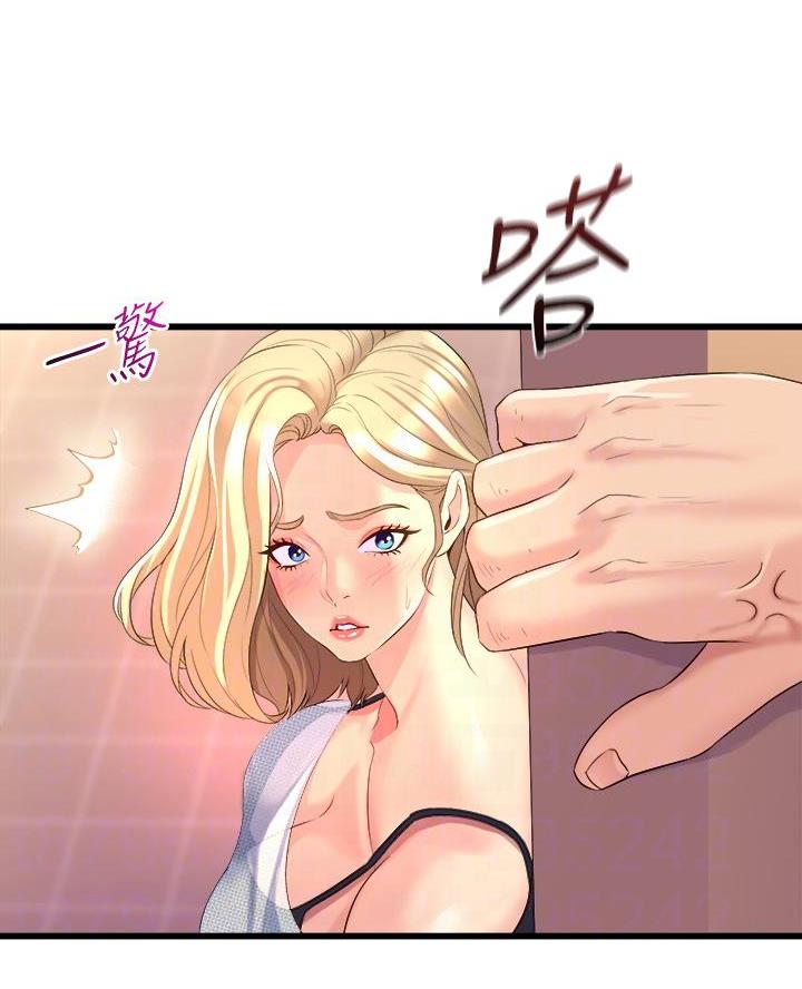 《舞蹈系的日子》第14话 第25页