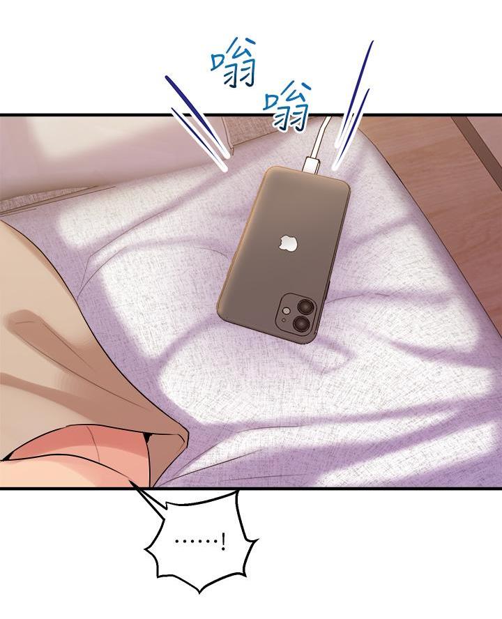 《舞蹈系的日子》第15话 第27页