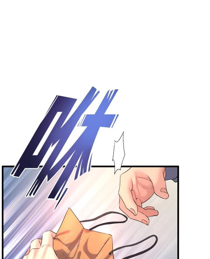《舞蹈系的日子》第17话 第10页