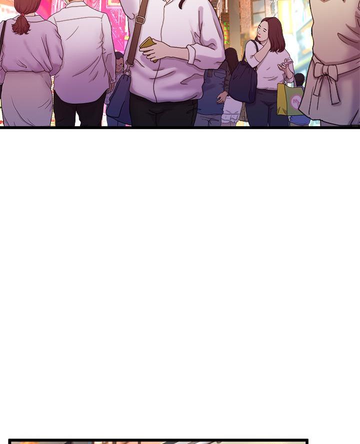 《舞蹈系的日子》第17话 第42页