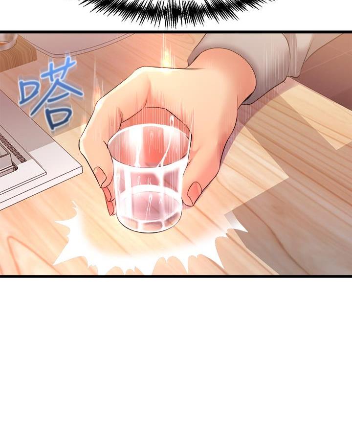 《舞蹈系的日子》第17话 第58页