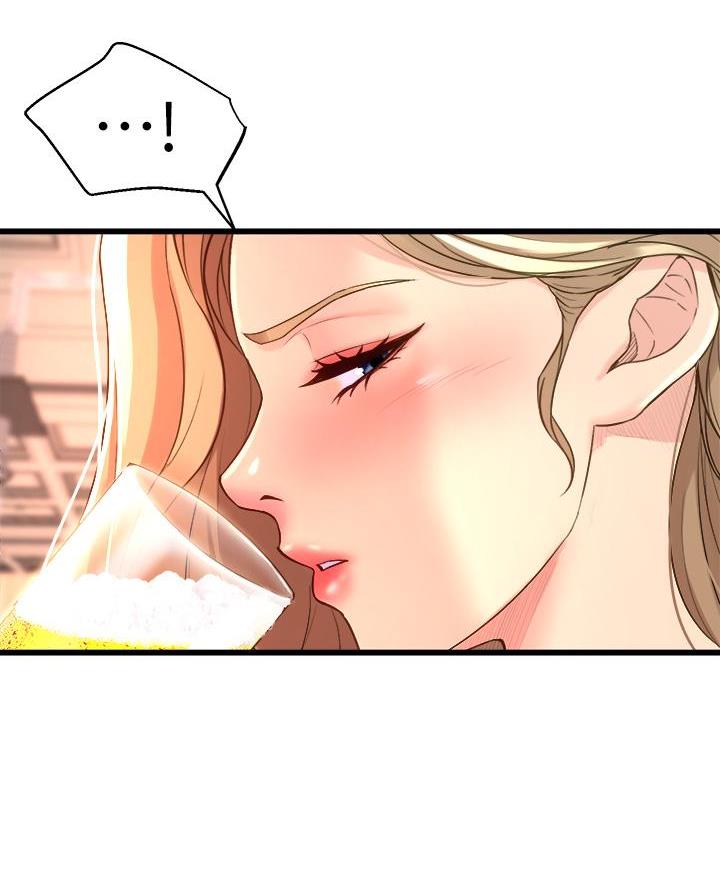 《舞蹈系的日子》第17话 第59页
