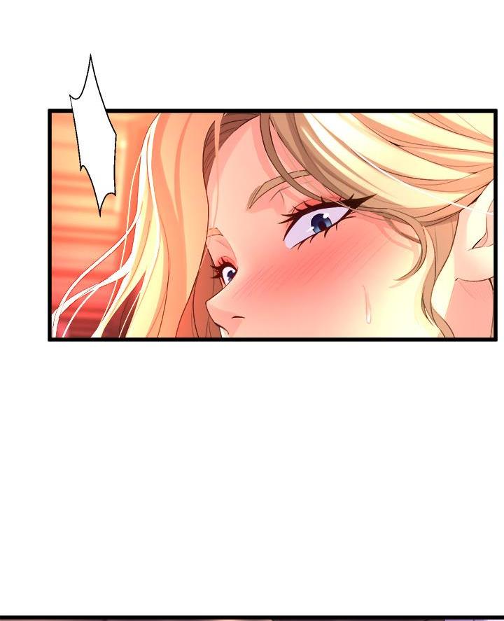 《舞蹈系的日子》第17话 第70页