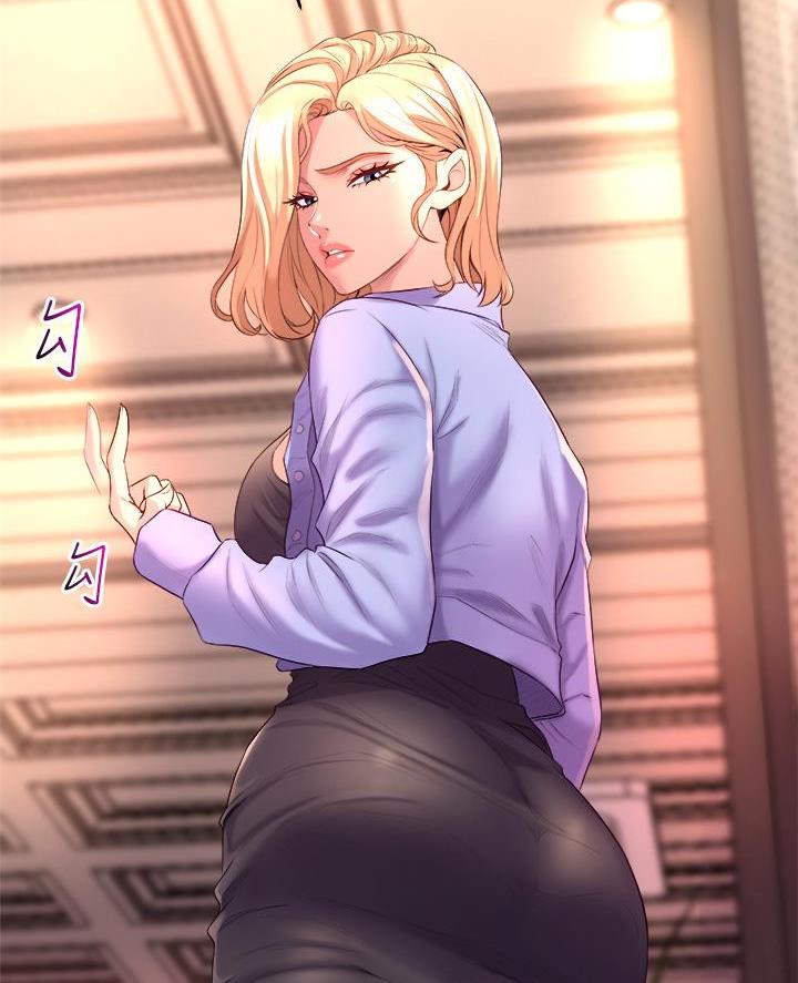《舞蹈系的日子》第17话 第75页