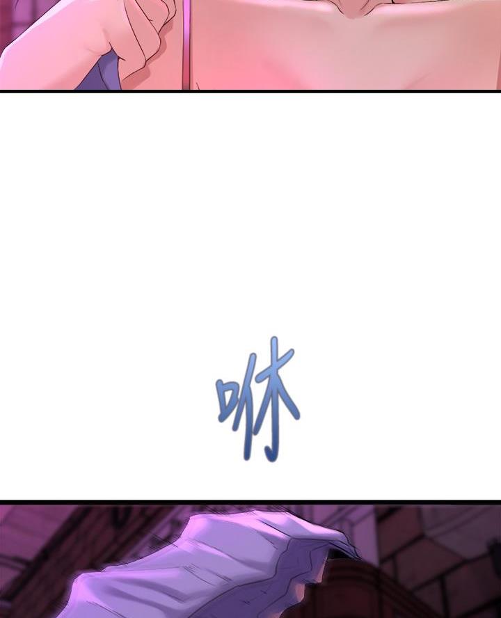 《舞蹈系的日子》第19话 第19页