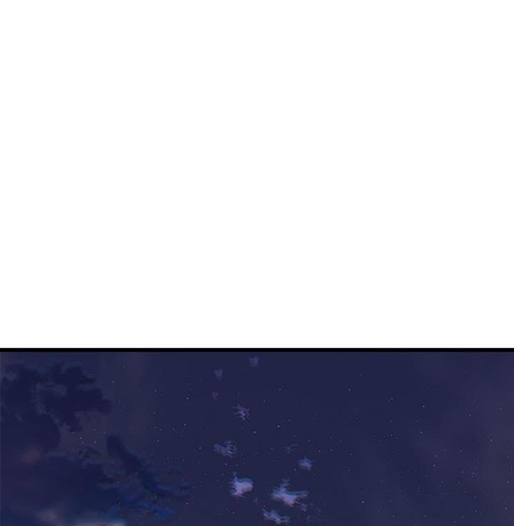 《舞蹈系的日子》第16话 第1页