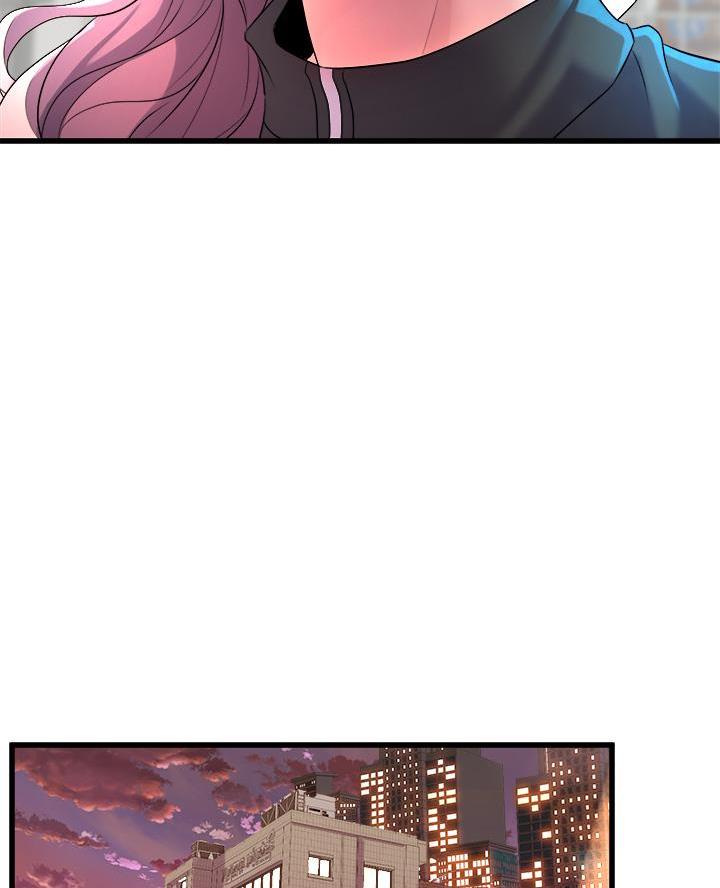 《舞蹈系的日子》第16话 第30页