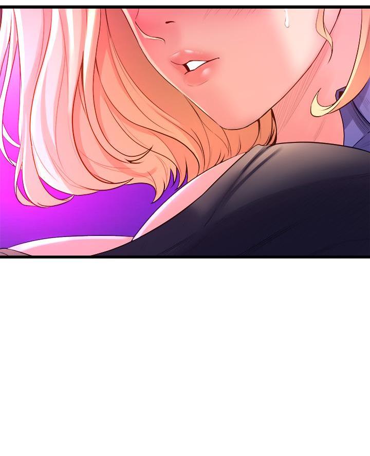 《舞蹈系的日子》第18话 第24页