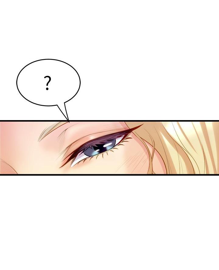《舞蹈系的日子》第25话 第63页