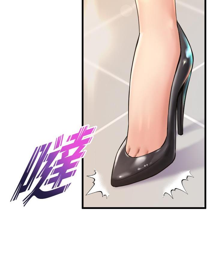 《舞蹈系的日子》第30话 第19页