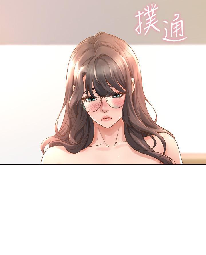 《舞蹈系的日子》第30话 第27页