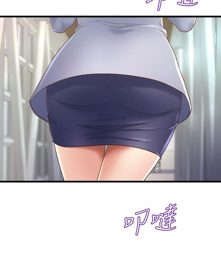 《舞蹈系的日子》第30话 第35页