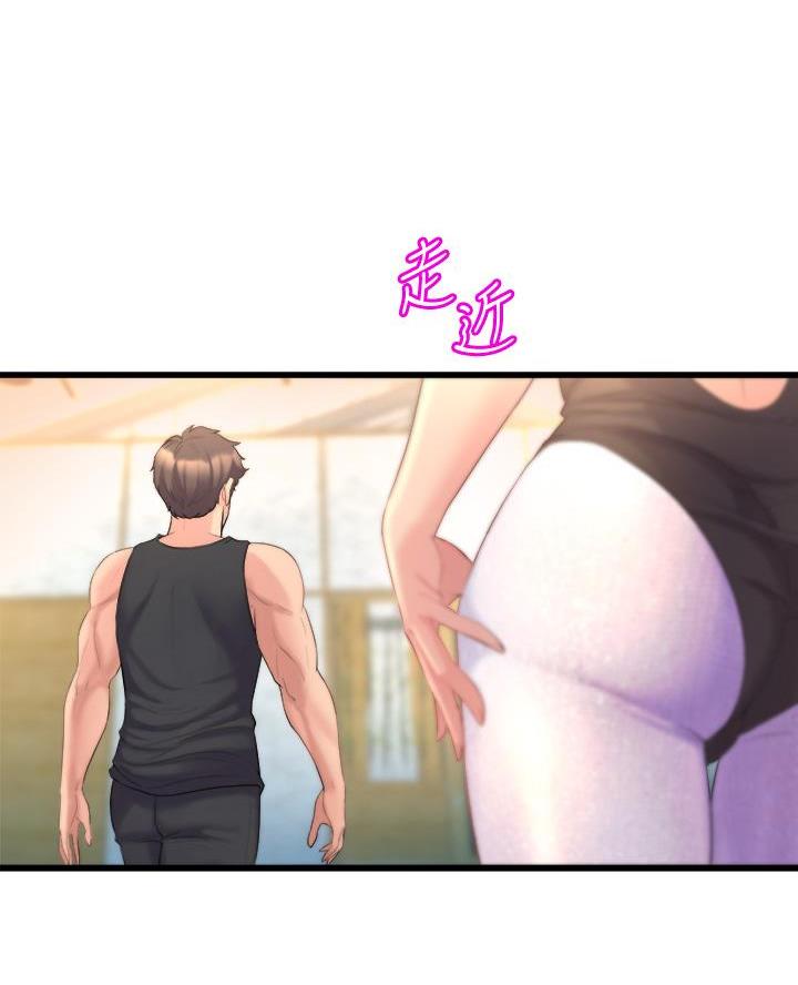 《舞蹈系的日子》第26话 第36页