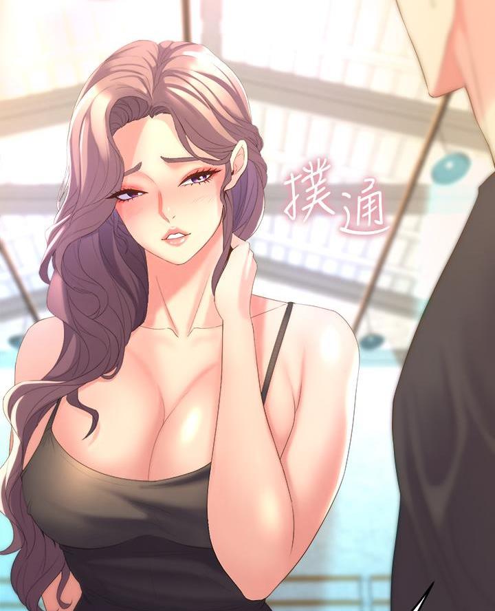 《舞蹈系的日子》第26话 第42页
