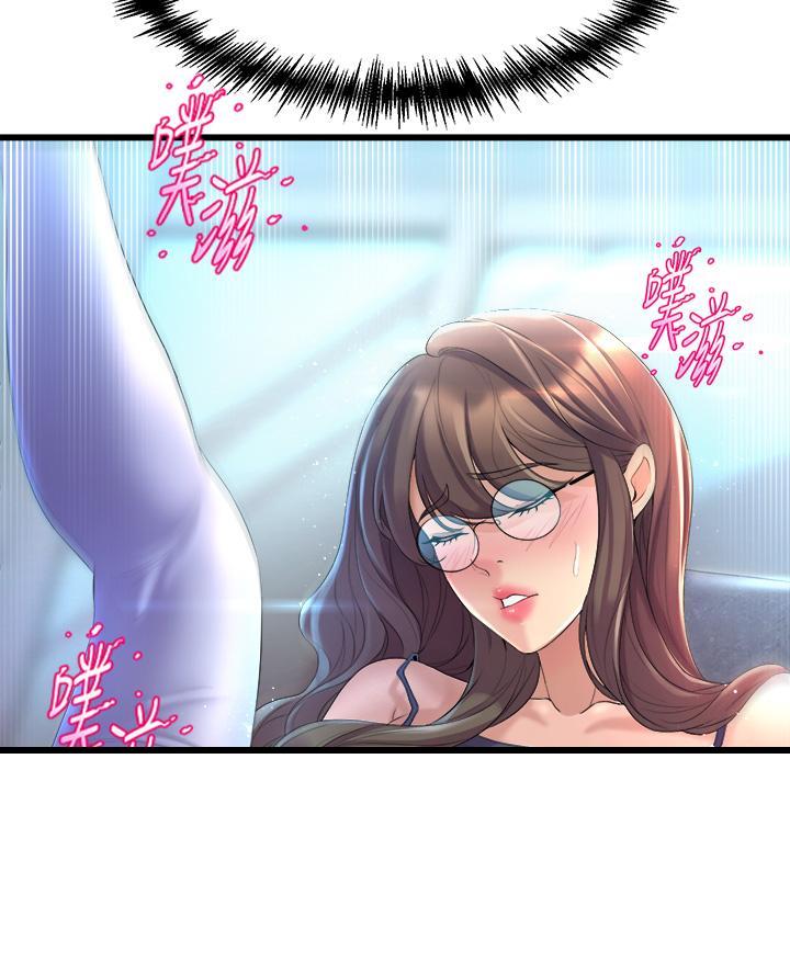 《舞蹈系的日子》第26话 第65页