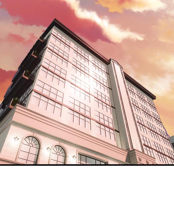 《舞蹈系的日子》第27话 第23页