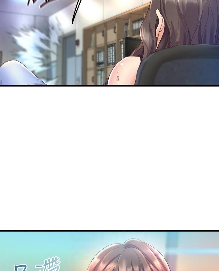 《舞蹈系的日子》第27话 第5页