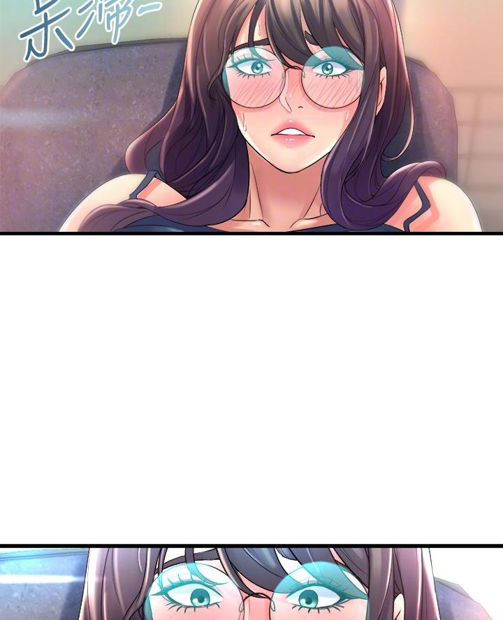 《舞蹈系的日子》第27话 第6页