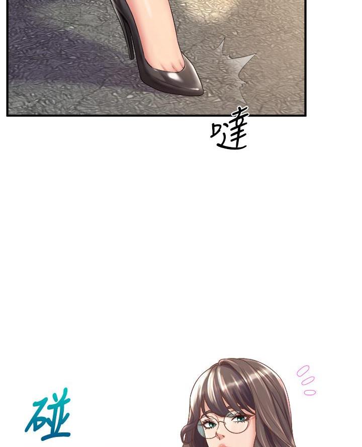 《舞蹈系的日子》第28话 第19页