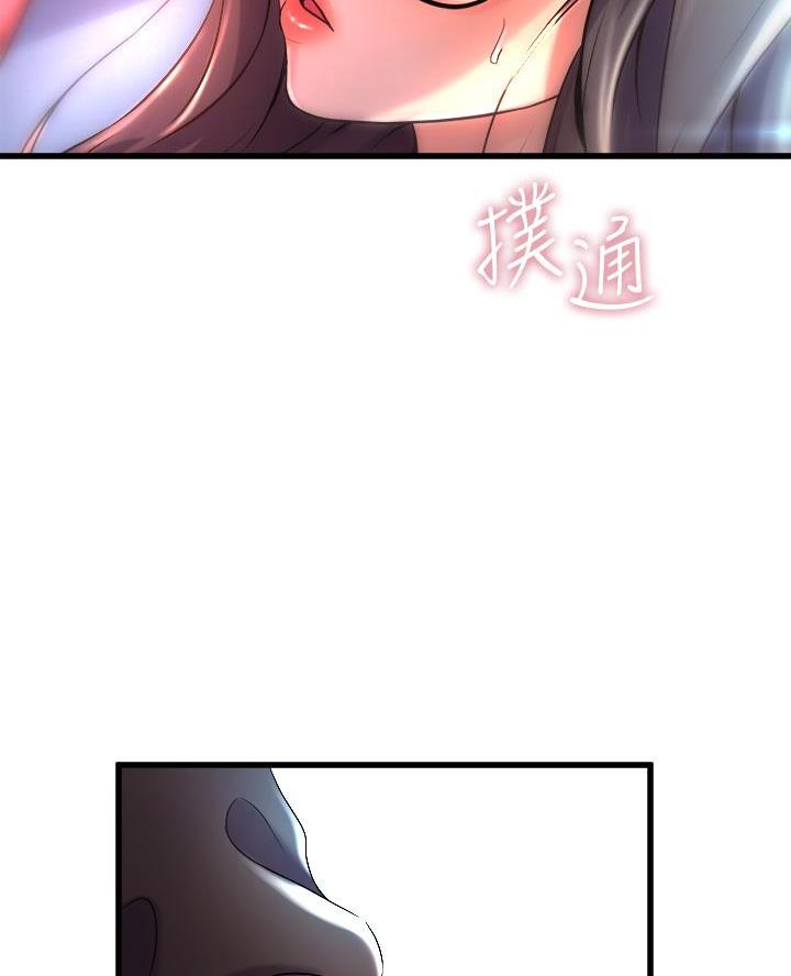 《舞蹈系的日子》第28话 第34页