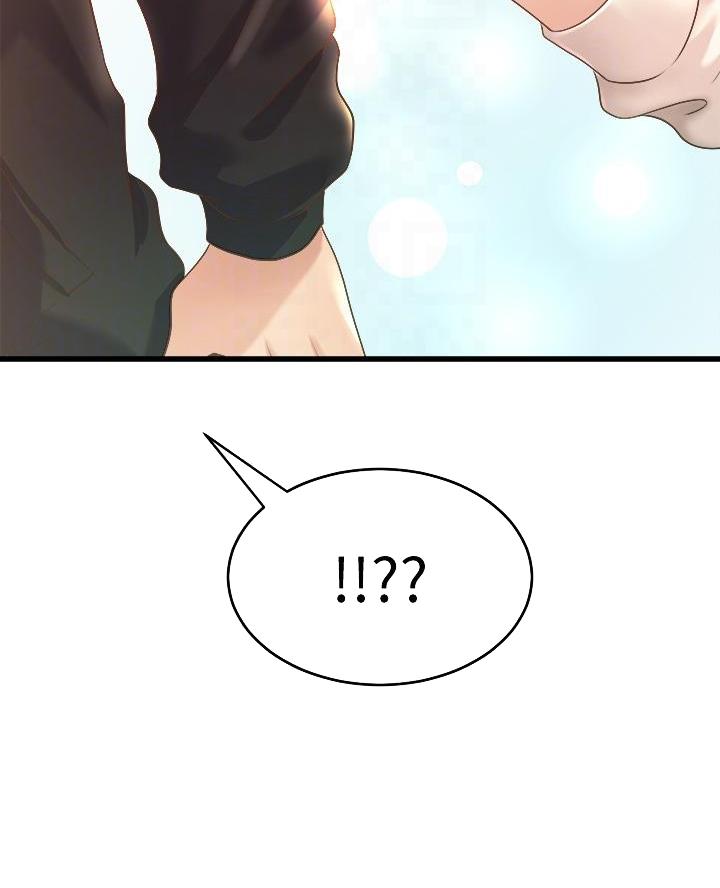 《舞蹈系的日子》第29话 第17页