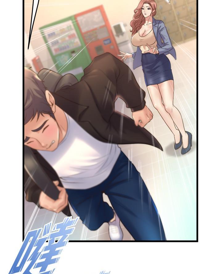 《舞蹈系的日子》第33话 第16页