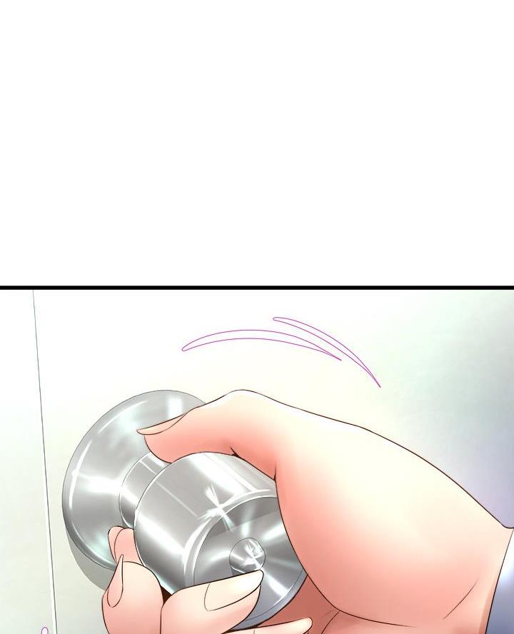 《舞蹈系的日子》第32话 第1页
