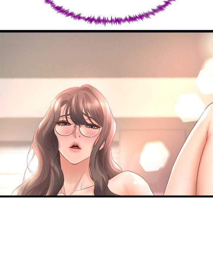 《舞蹈系的日子》第32话 第44页