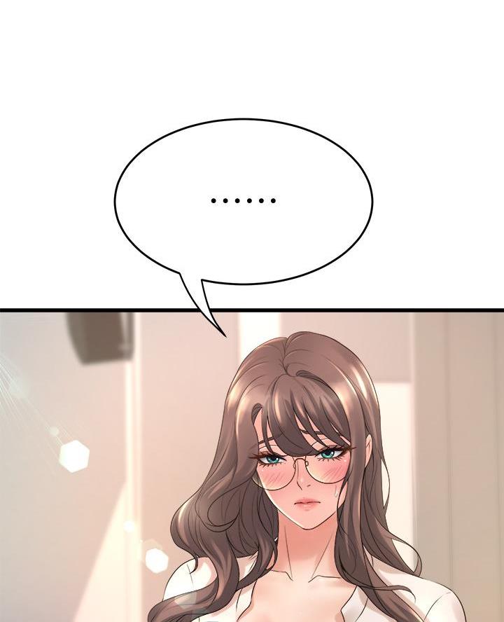 《舞蹈系的日子》第32话 第54页