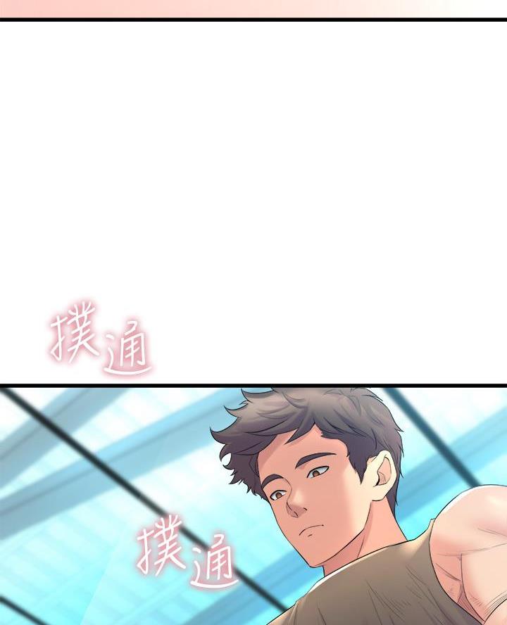 《舞蹈系的日子》第34话 第25页