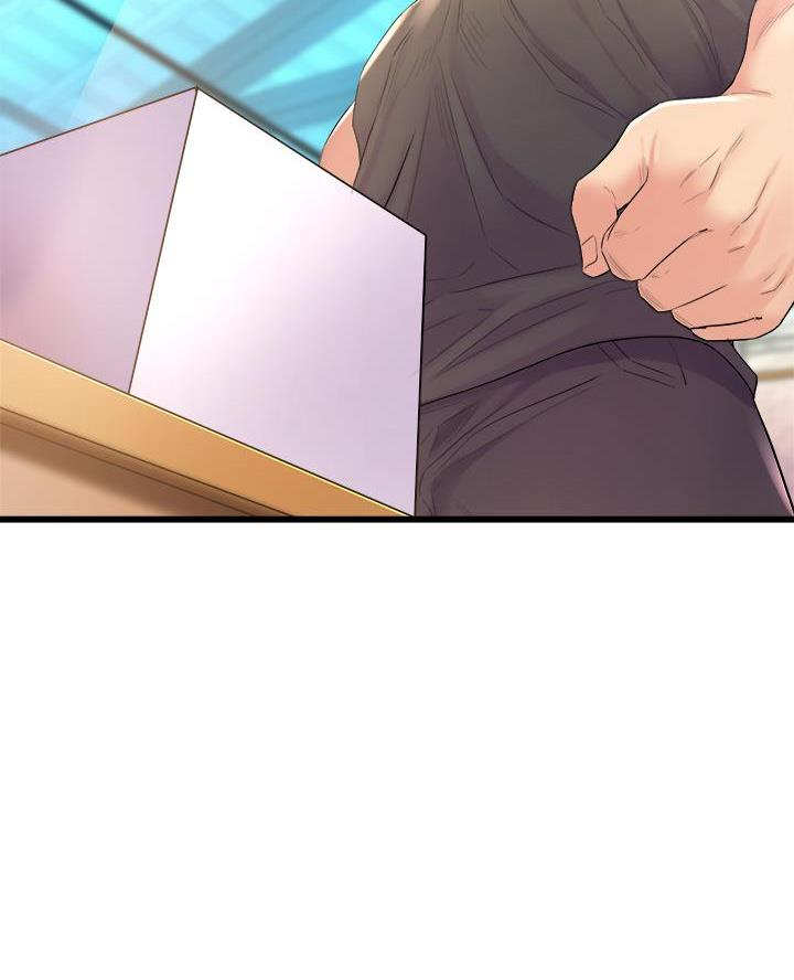《舞蹈系的日子》第34话 第26页