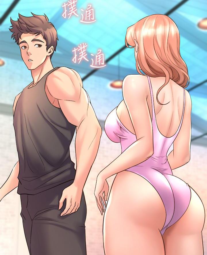 《舞蹈系的日子》第34话 第34页