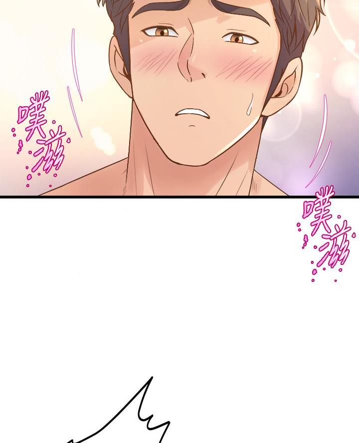 《舞蹈系的日子》第31话 第26页