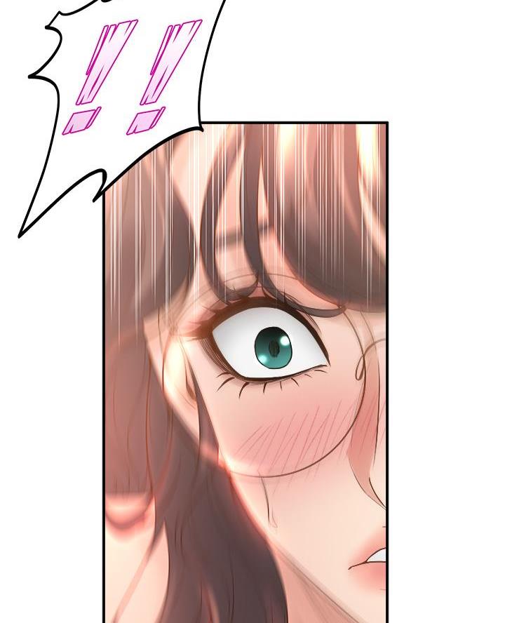 《舞蹈系的日子》第31话 第27页