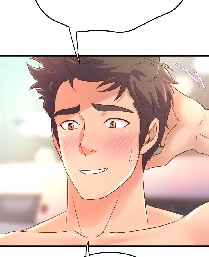 《舞蹈系的日子》第31话 第40页