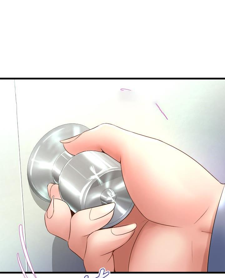 《舞蹈系的日子》第31话 第76页