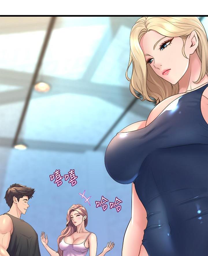 《舞蹈系的日子》第35话 第6页