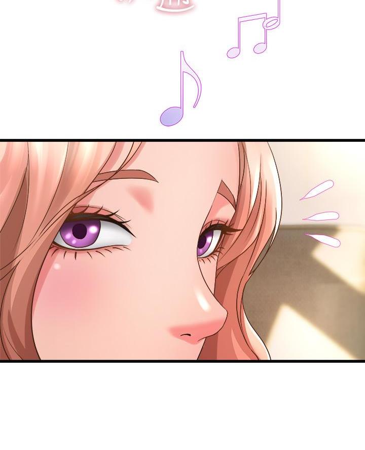 《舞蹈系的日子》第36话 第10页