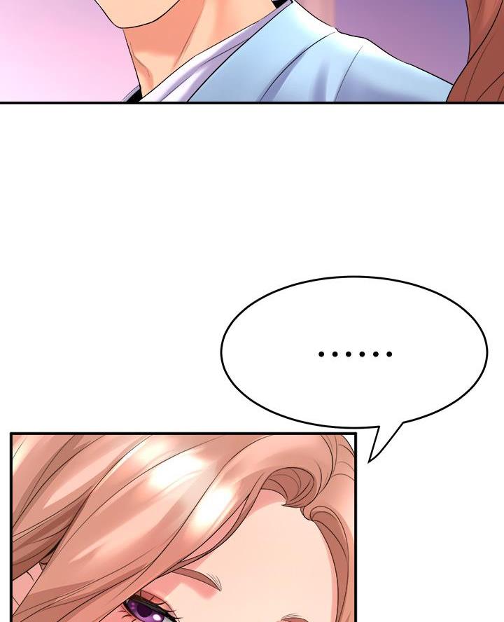 《舞蹈系的日子》第36话 第40页