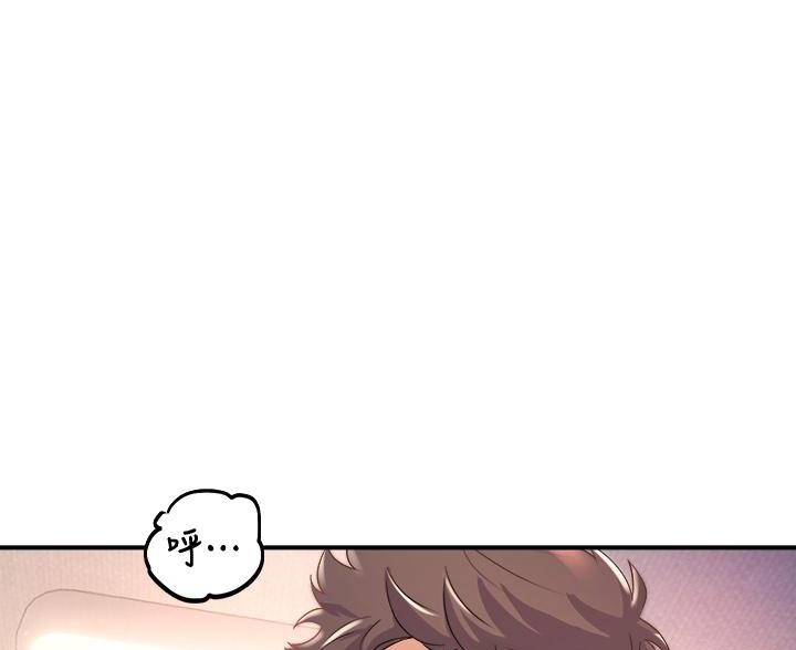 《舞蹈系的日子》第39话 第19页