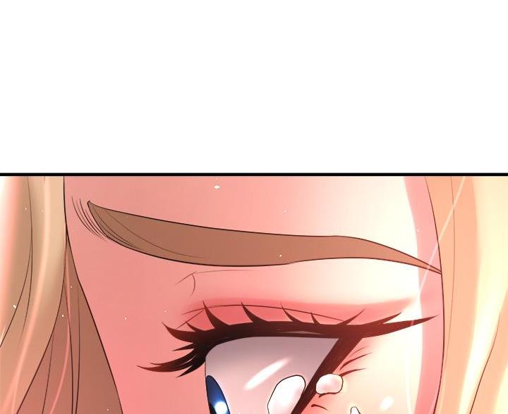 《舞蹈系的日子》第39话 第46页