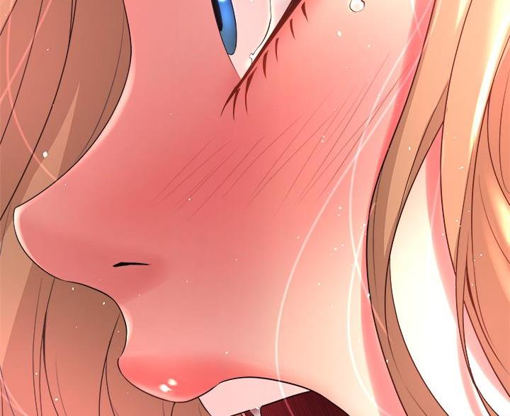 《舞蹈系的日子》第39话 第47页