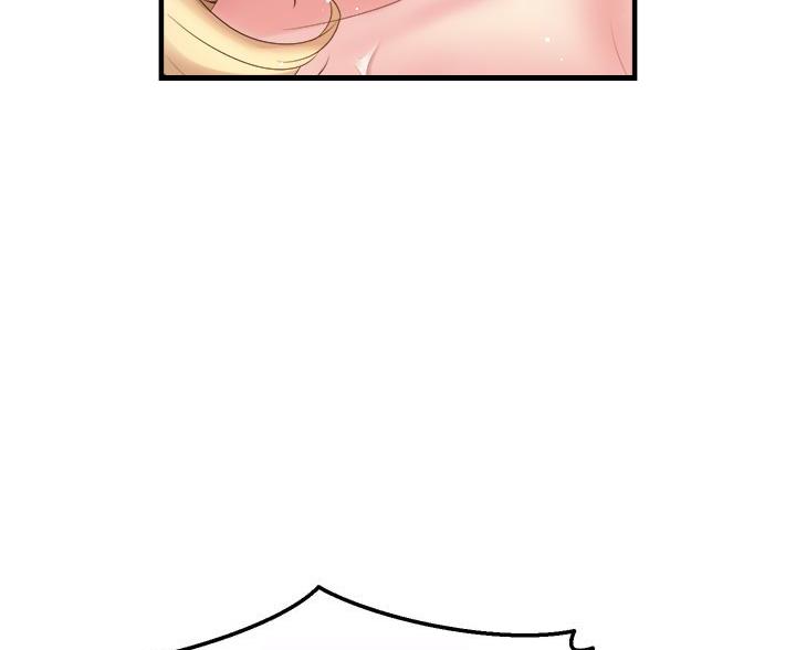 《舞蹈系的日子》第39话 第50页