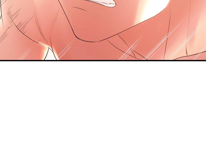 《舞蹈系的日子》第39话 第54页