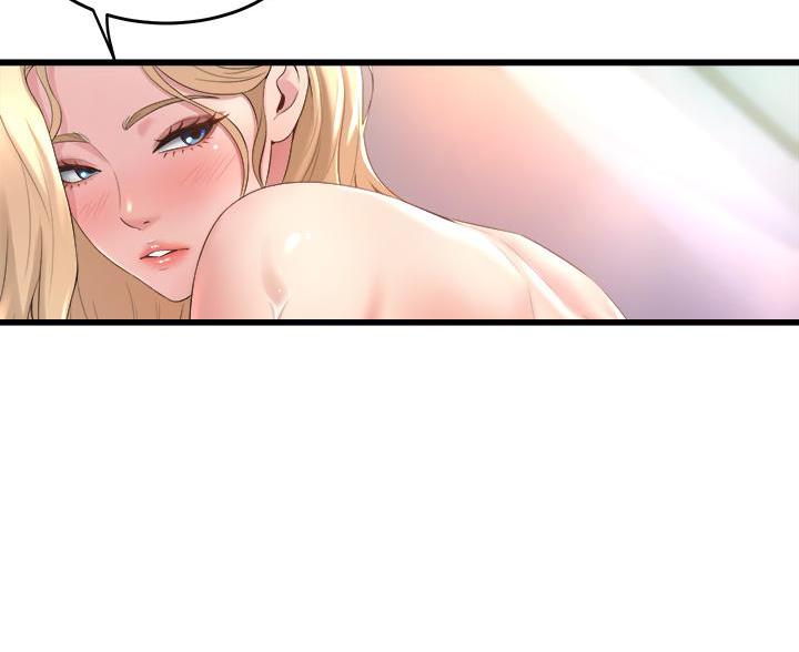 《舞蹈系的日子》第39话 第64页