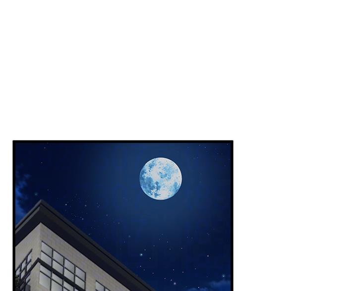 《舞蹈系的日子》第37话 第17页