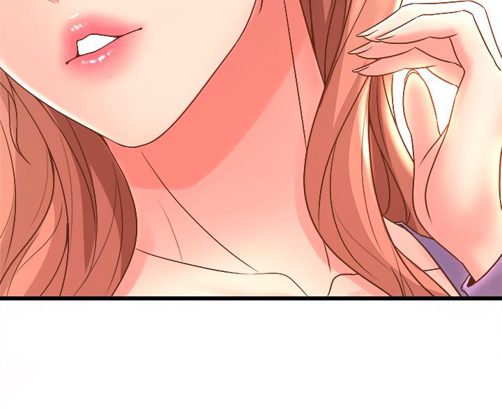 《舞蹈系的日子》第37话 第29页