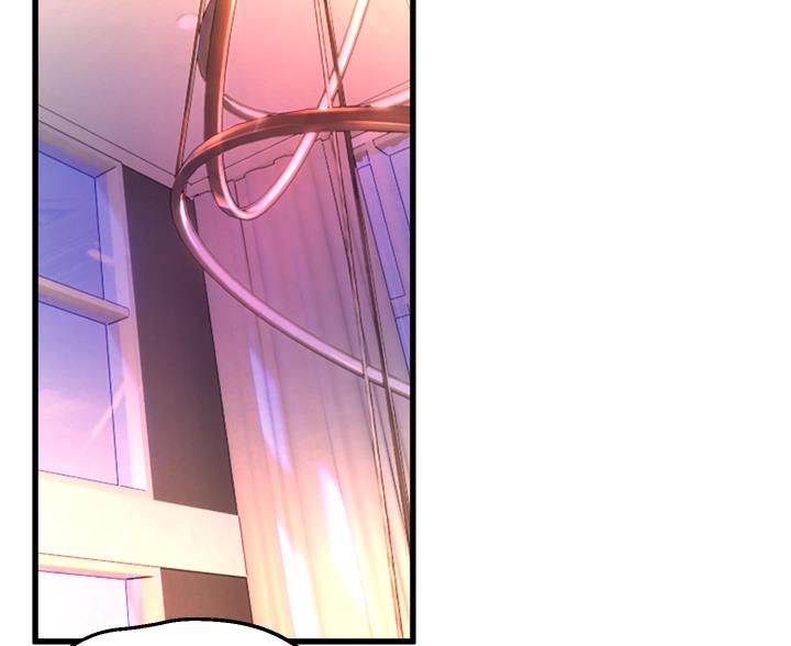 《舞蹈系的日子》第37话 第45页